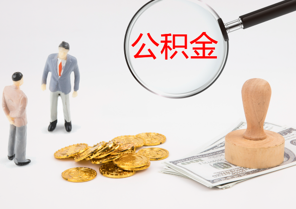 昌邑2025年政策调整对个人影响综合解析‌