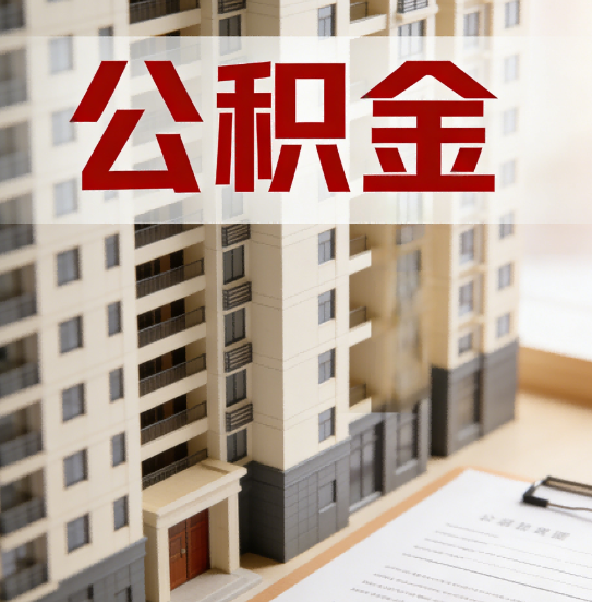 昌邑这6项业务根本不用找代办，自己手机5分钟搞定