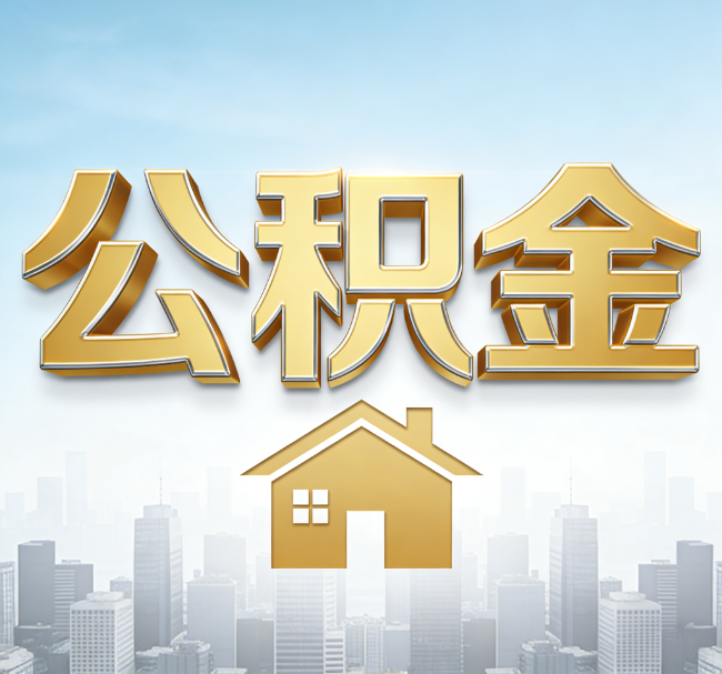 昌邑从“跑腿办事”到“全周期管家”